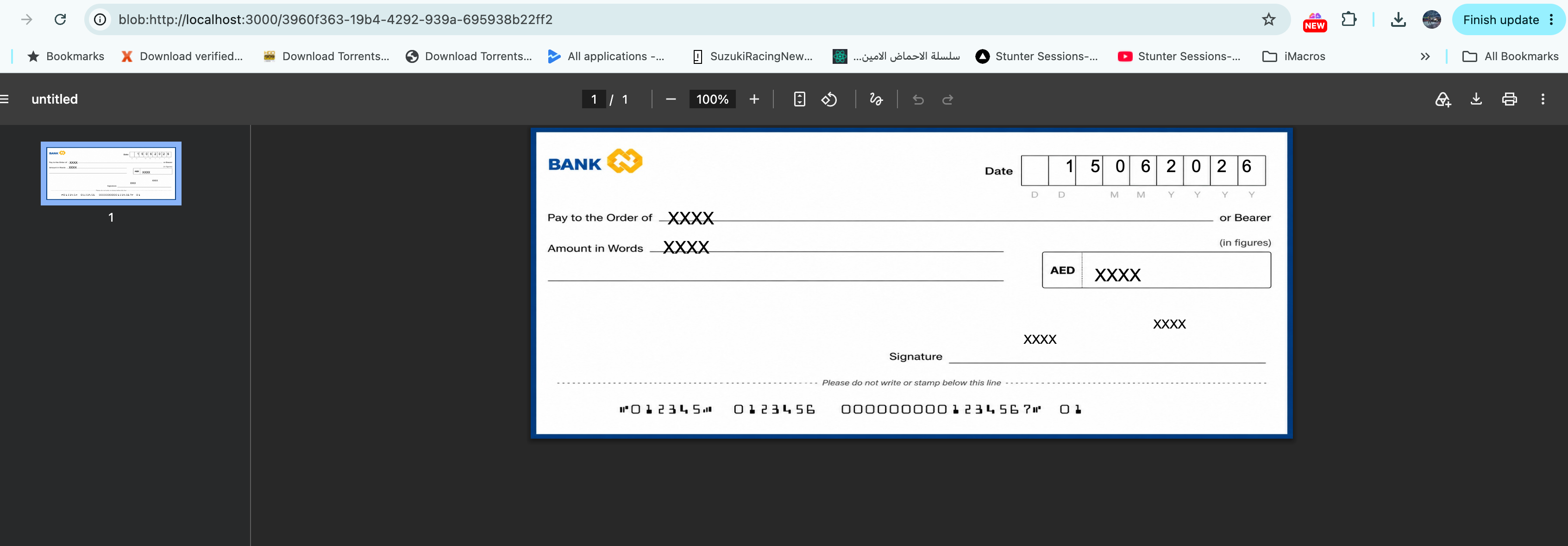 منصة تجارية متكاملة لإدارة أعمالك